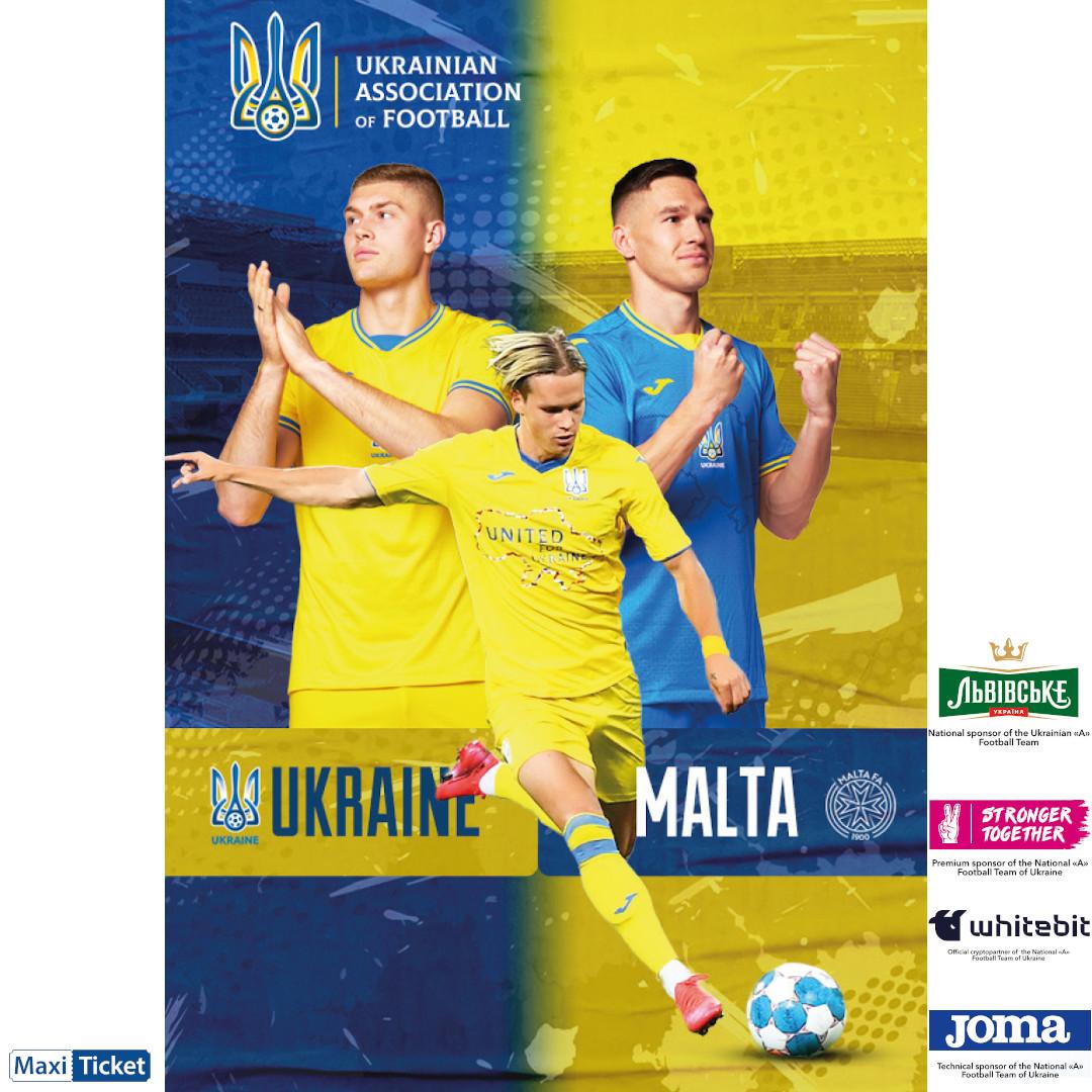 UEFA EURO 2024 Qualifying Match - Ukraine vs. Malta 